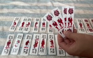 cách nhớ bài chắn cho người mới x8